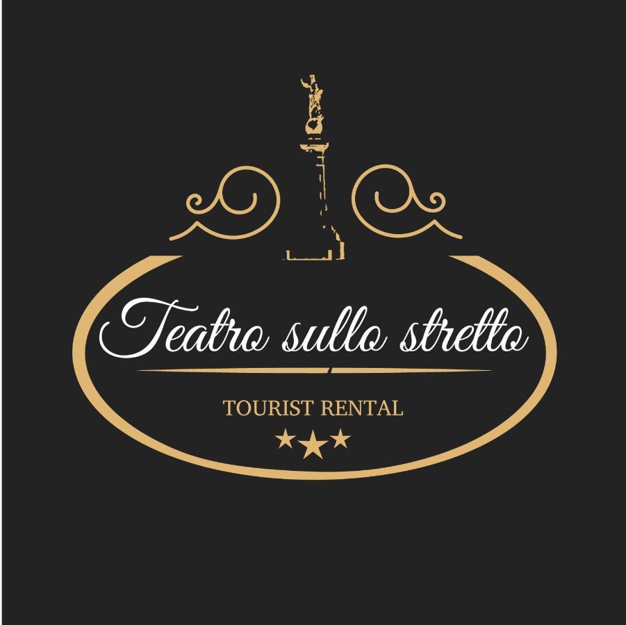 Teatro Sullo Stretto Διαμέρισμα Μεσίνα Εξωτερικό φωτογραφία